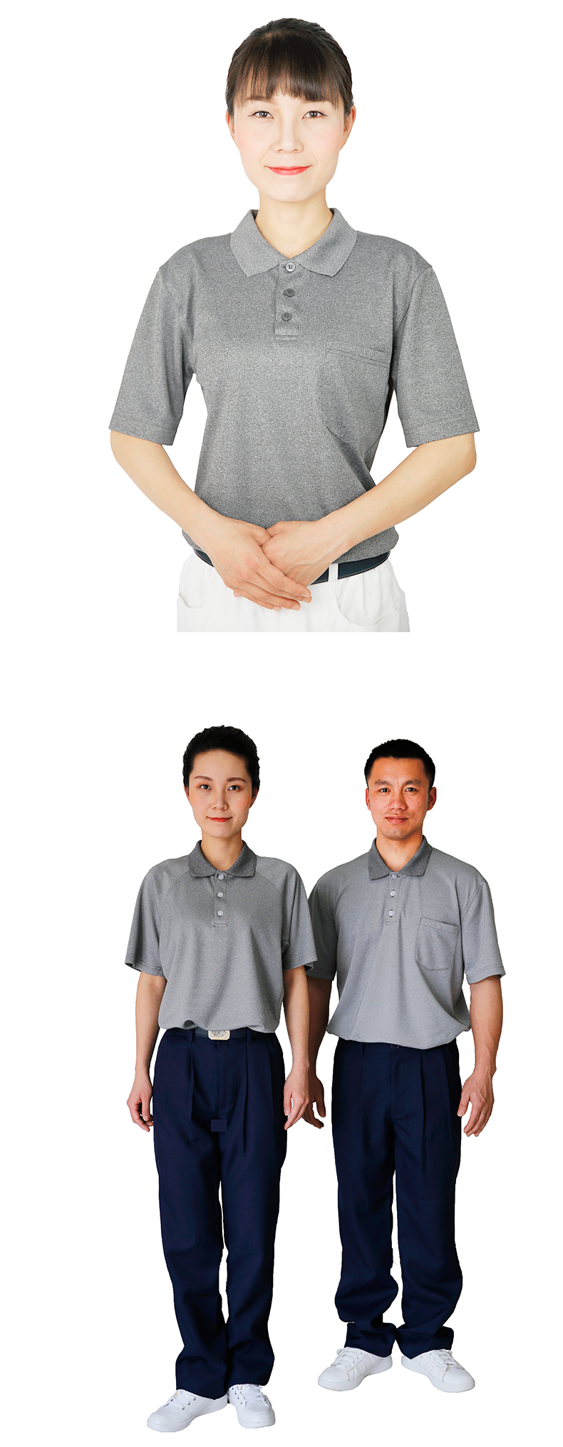 大爱环保短袖polo衫—夏季t恤/舒适简约/排汗/男女装/运动休闲