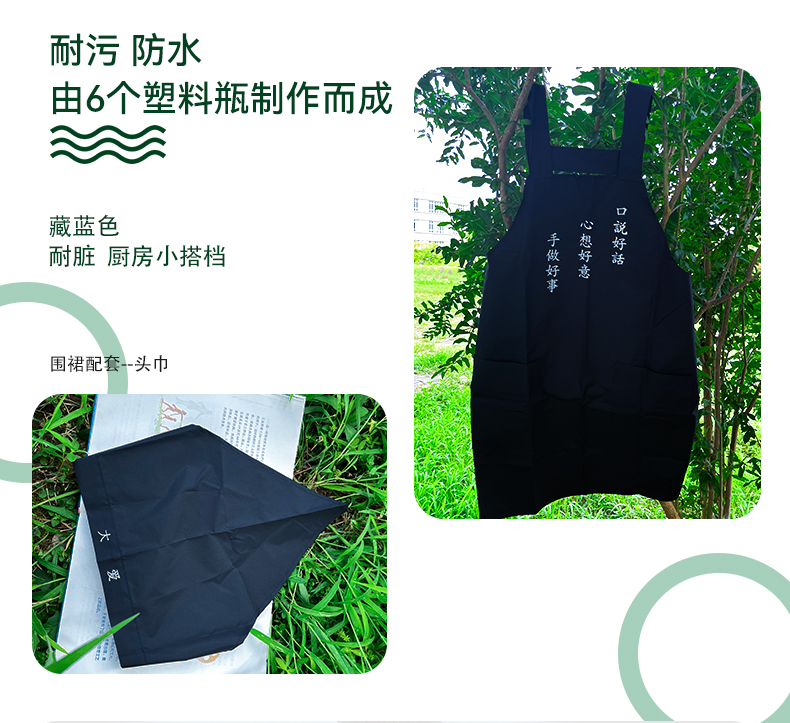 大爱环保白裤—柔软舒适透气/修身运动裤/商务休闲西裤男女款