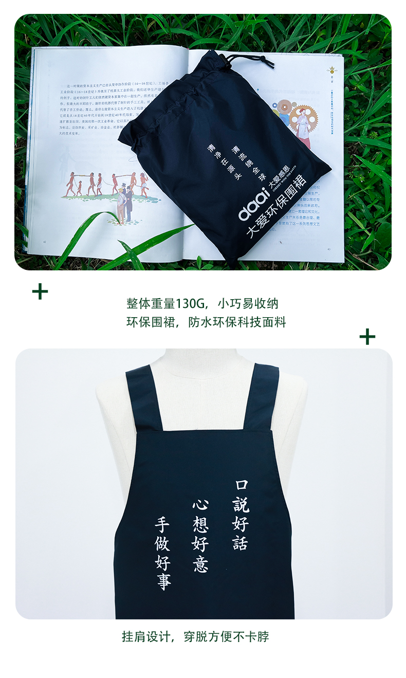大爱环保白裤—柔软舒适透气/修身运动裤/商务休闲西裤男女款