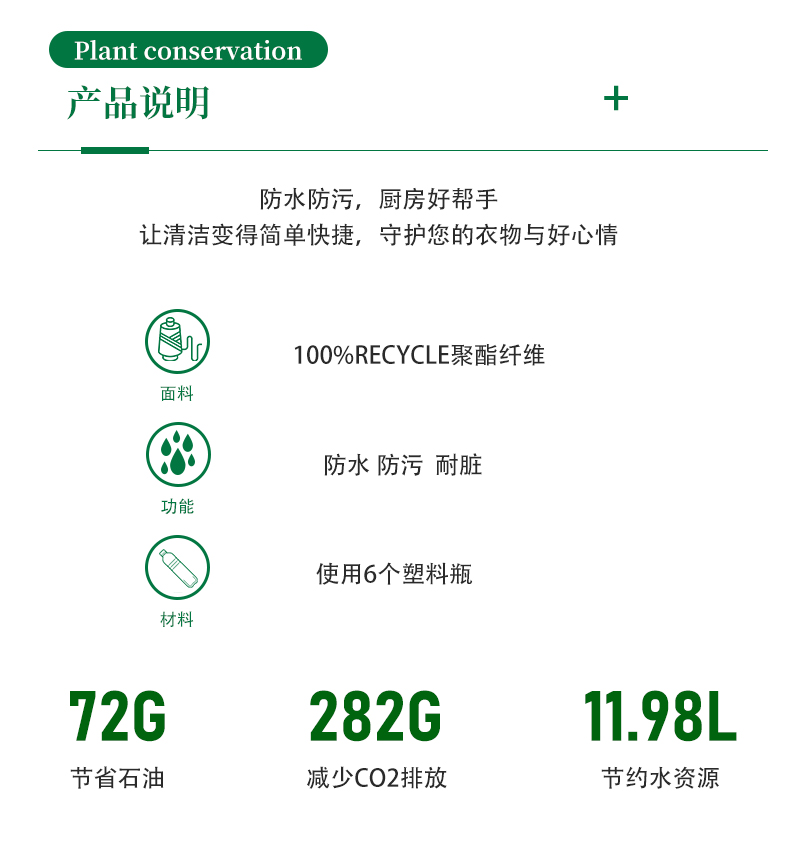 大爱环保白裤—柔软舒适透气/修身运动裤/商务休闲西裤男女款