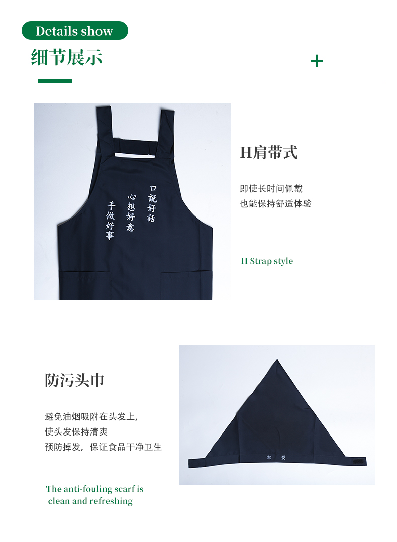 大爱环保白裤—柔软舒适透气/修身运动裤/商务休闲西裤男女款