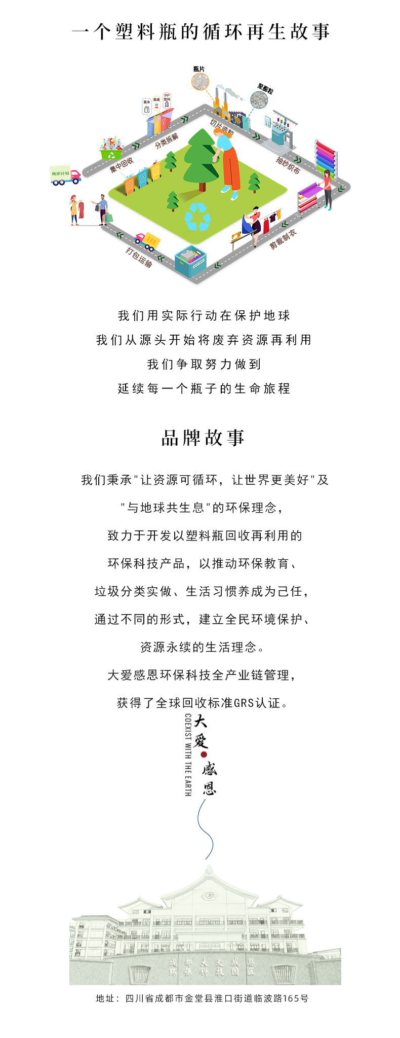 大爱环保白裤—柔软舒适透气/修身运动裤/商务休闲西裤男女款