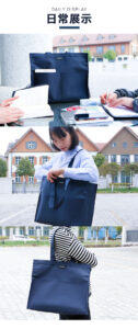 大爱感恩·环保手提袋—学员包/单肩包/跨包/手提包/文件包大容量