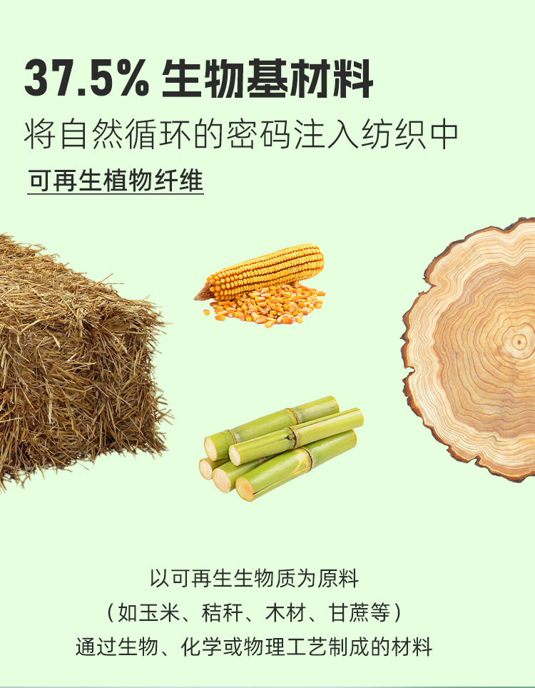 环保科技t恤浅绿色polo衫速干透气抗皱休闲短袖男女同款