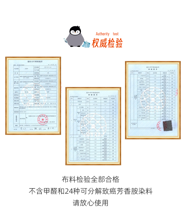 auto draft