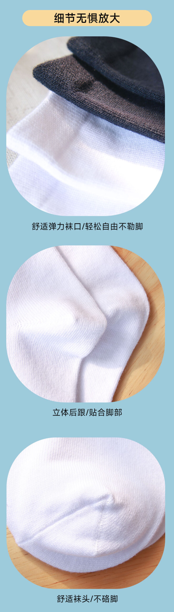 大爱感恩环保男袜/女袜、中筒袜、棉袜、加厚袜、冬季保暖