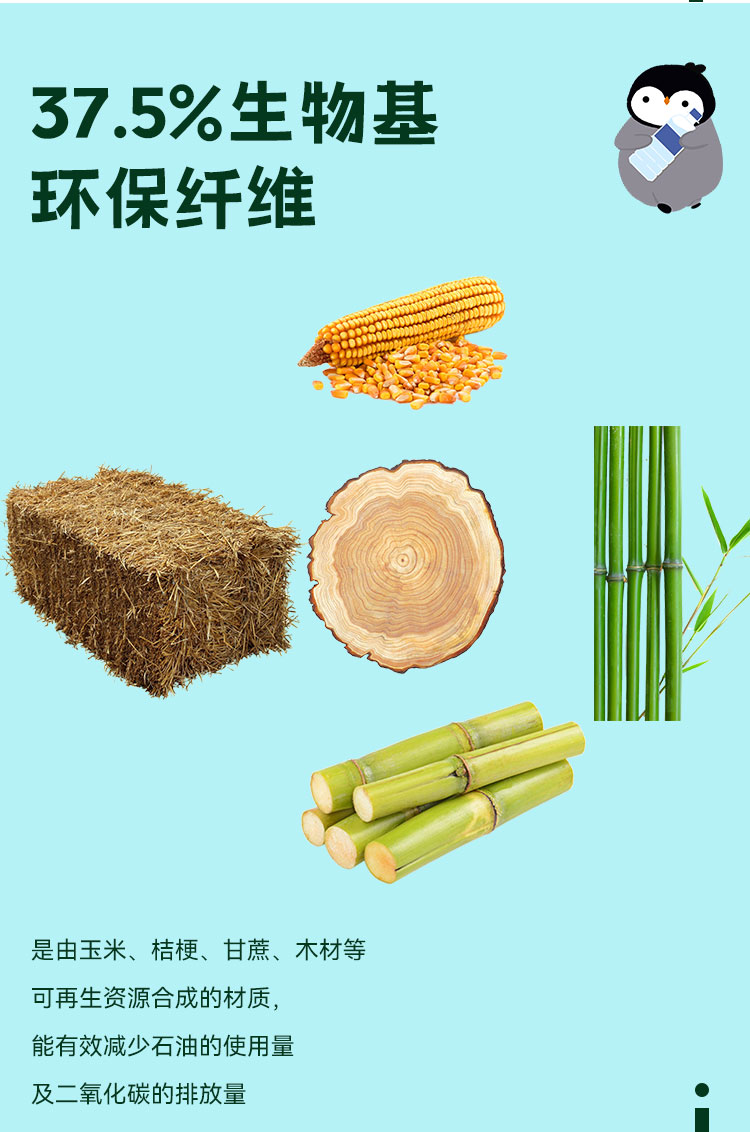 环保科技t恤·长袖款polo衫秋季男女同款舒适透气索罗娜科技工艺